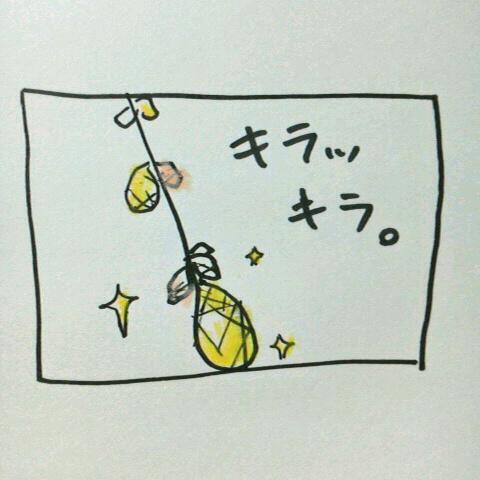 ���]�Ȑ܂��o�ăT���L���b�`���[