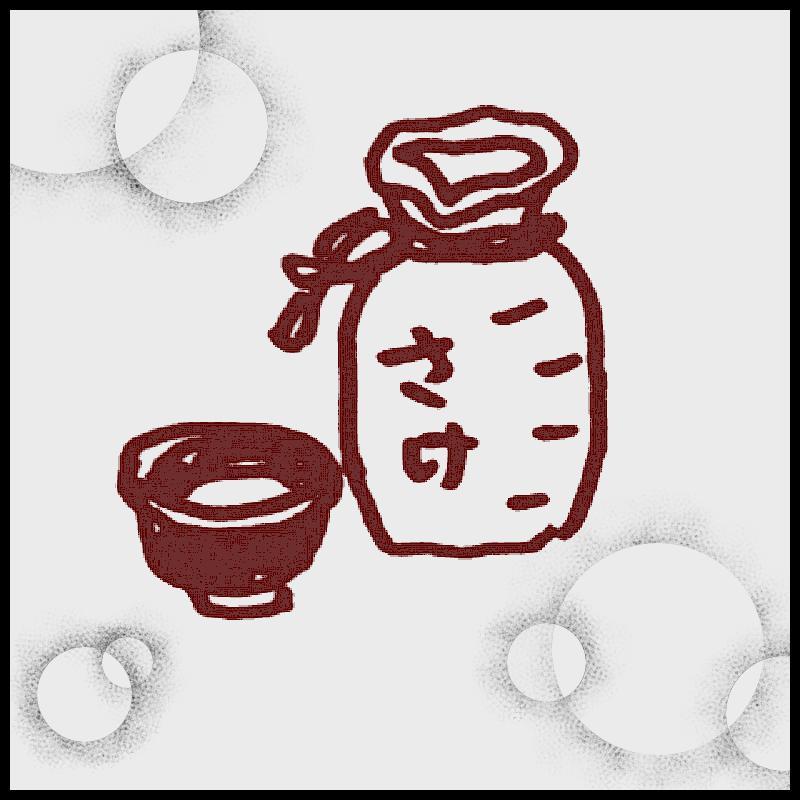 �p���[�X�g�[���I���N���J�[�h