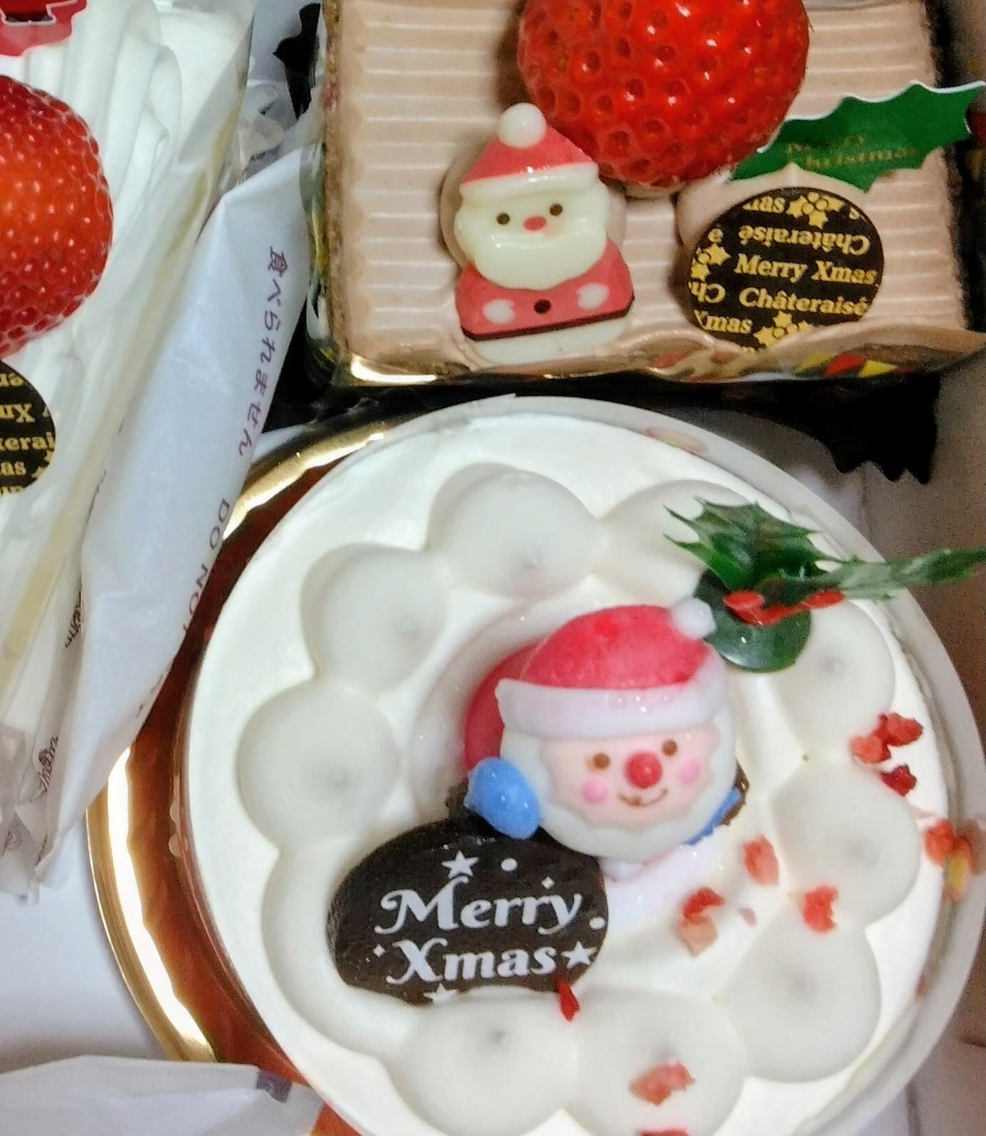 �����[�N���X�}�X��