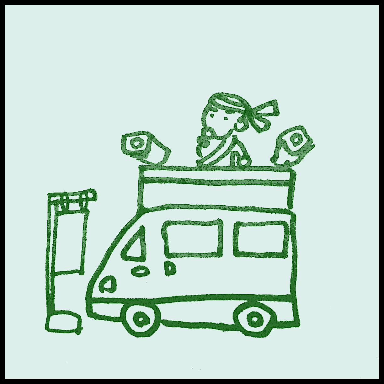 �I���͕K���s���h