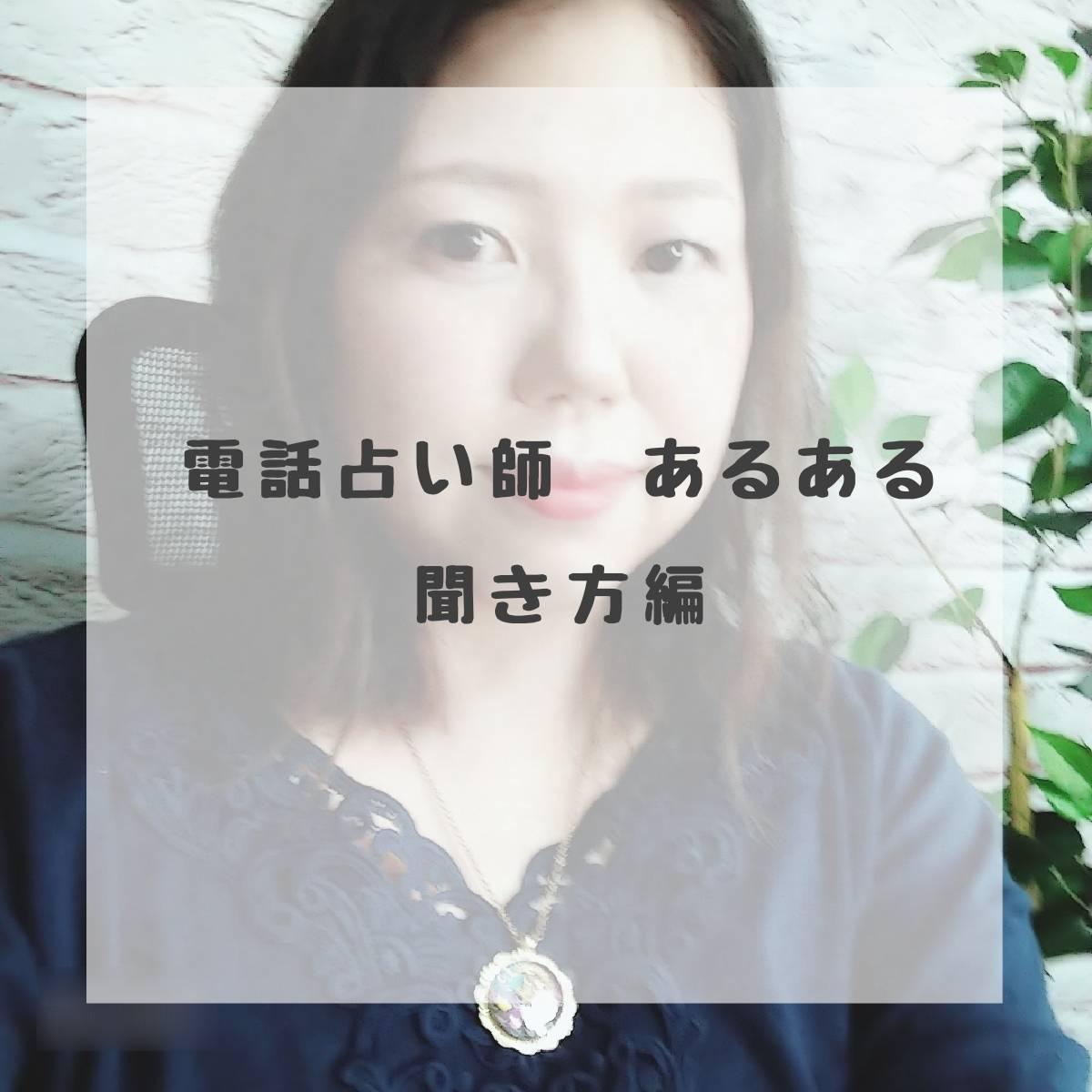 �d�b�肢�t���邠��b�@������