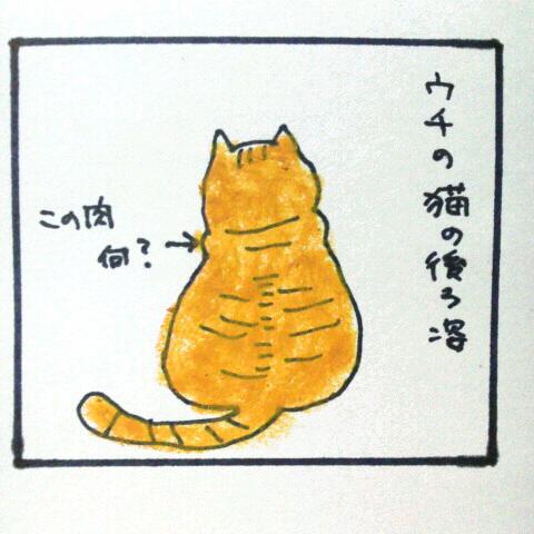 �����͑�؂Ȑl�Ƃ̍ĉ�̓�