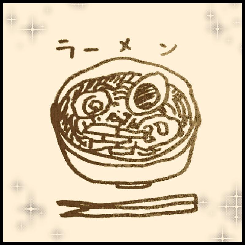 ���[�����k�`