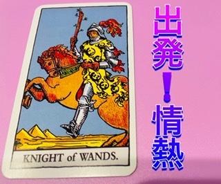 �i�W���������ł��IR4.3.6����