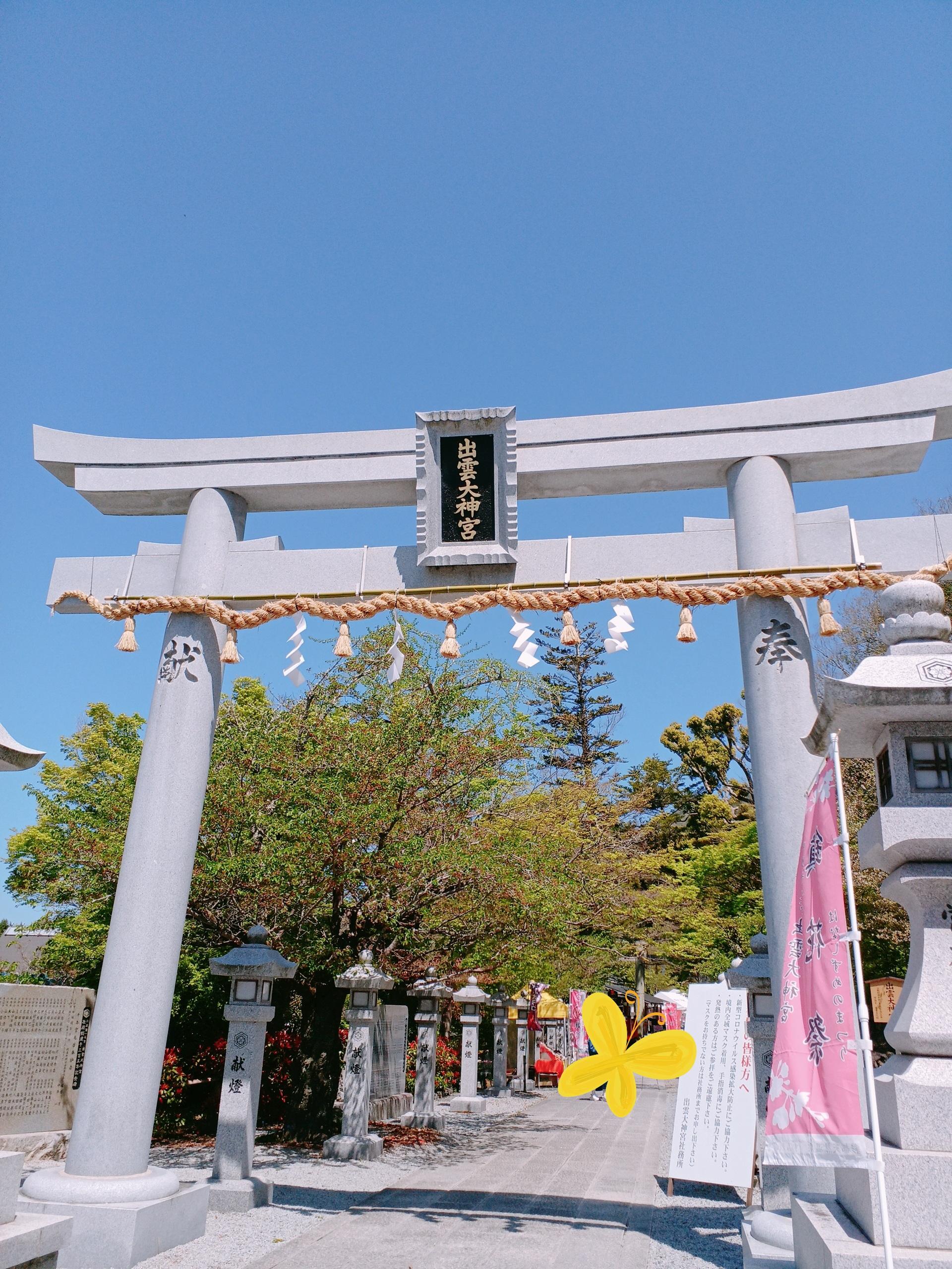 ͂悤܂︎