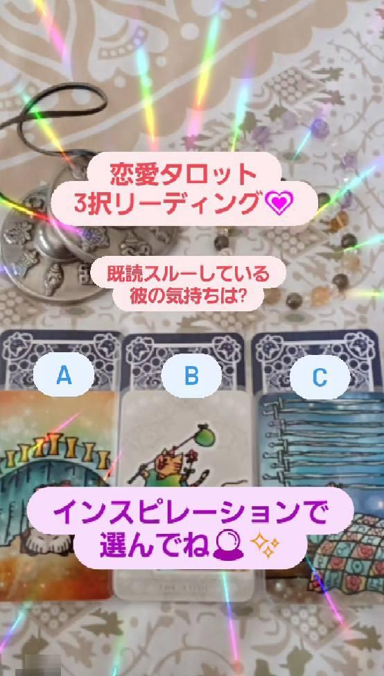 �����^���b�g3�����[�f�B���O�����ǃX���[