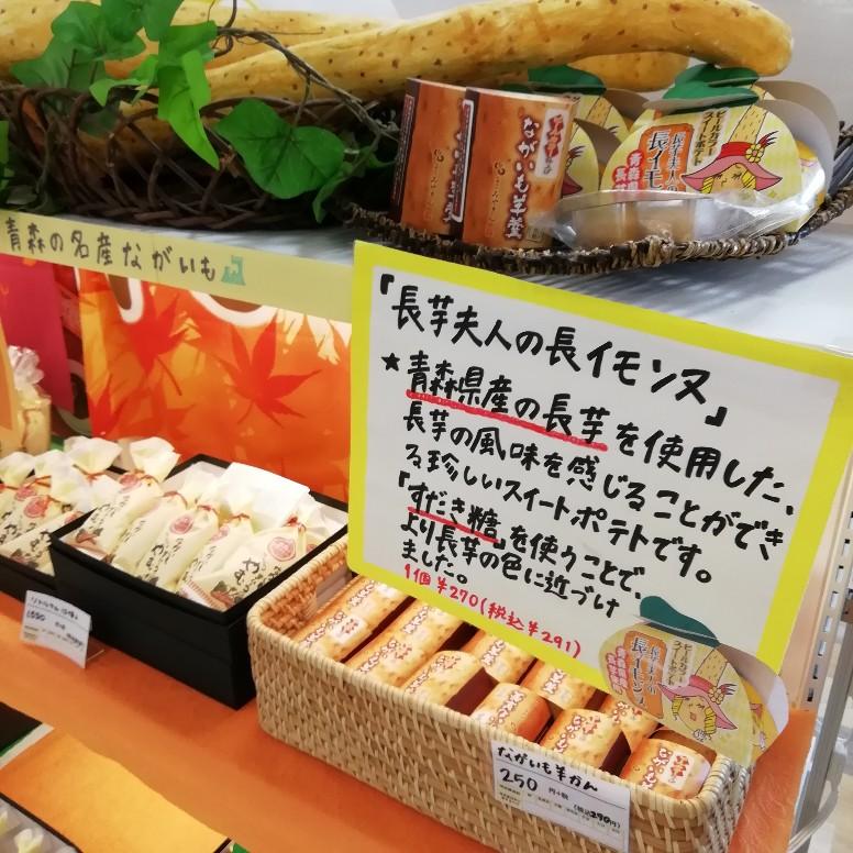 �ЂƂ�Ԃ�藷�@���̂R�@���C�����k