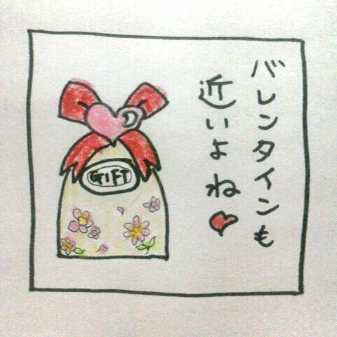 �����l�ƃo�����^�C���A�ǂ������H