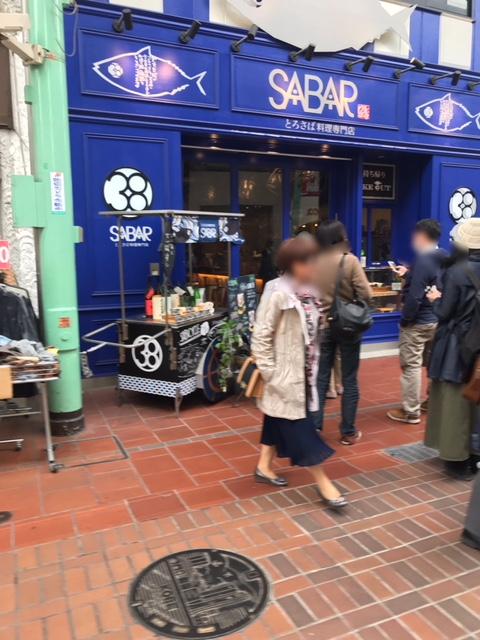 �_�l����̃��b�Z�[�W