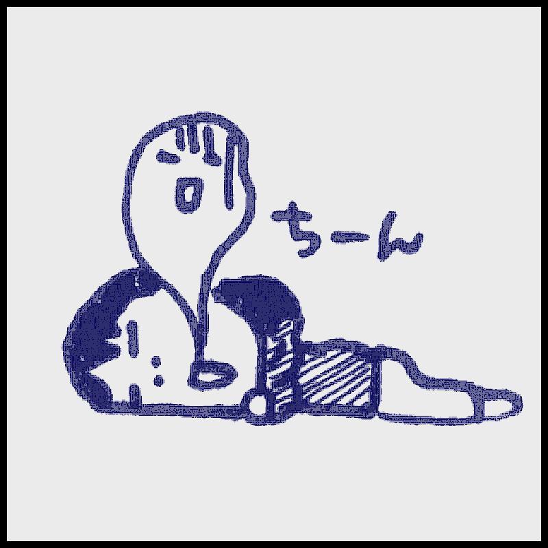 �����n���̋��|�̌��E�E�E