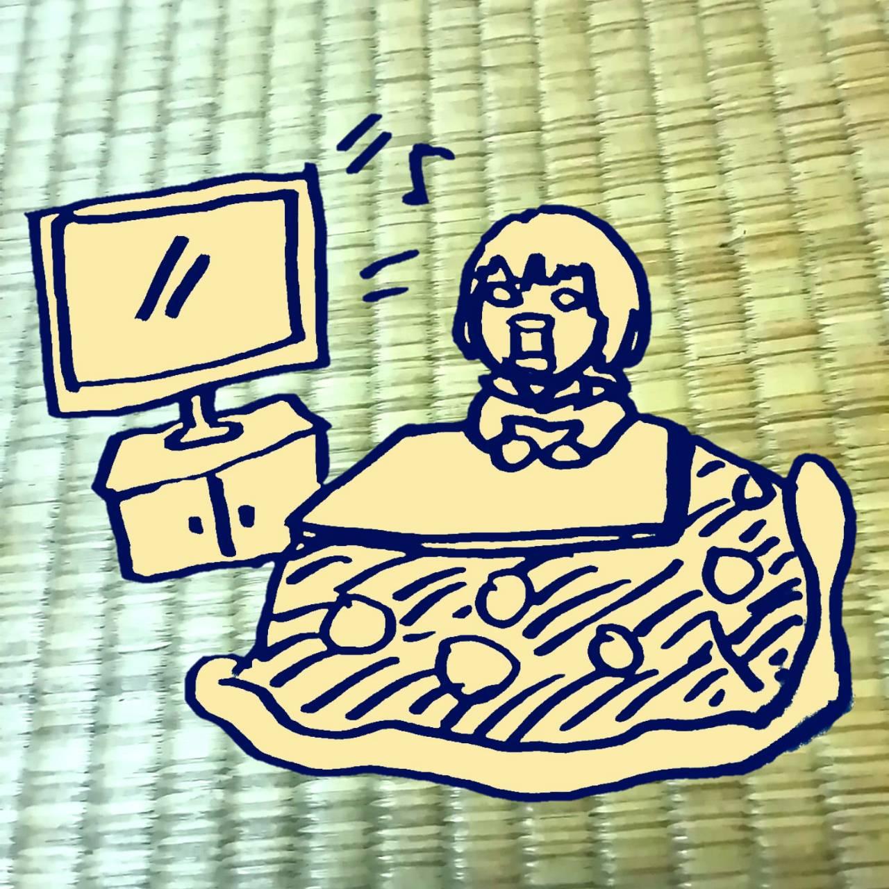 �N���X�}�X�E�N���N�n�̑ҋ@�\��̂��m�点