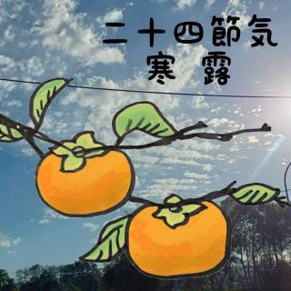 ���I�ɐ��NG��5�̏K���I