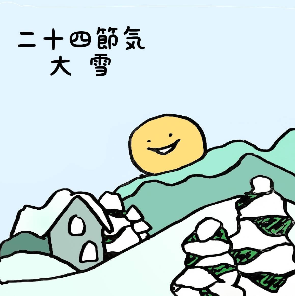 �y���z����Ă͂����Ȃ�5�̏K���I