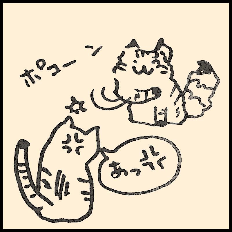 �L�~�L�@�g���l��킢