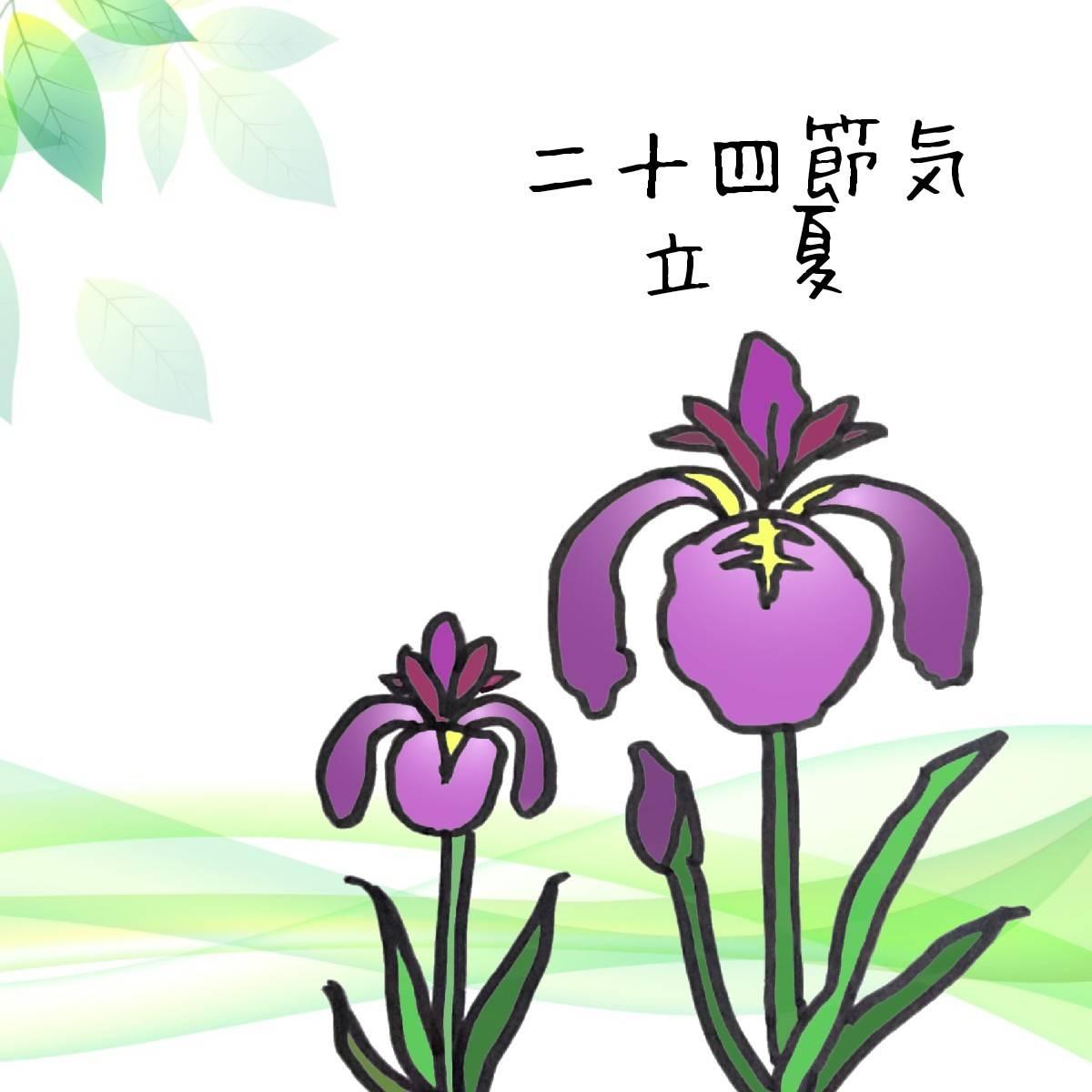 ��\�l�ߋC�u���āv