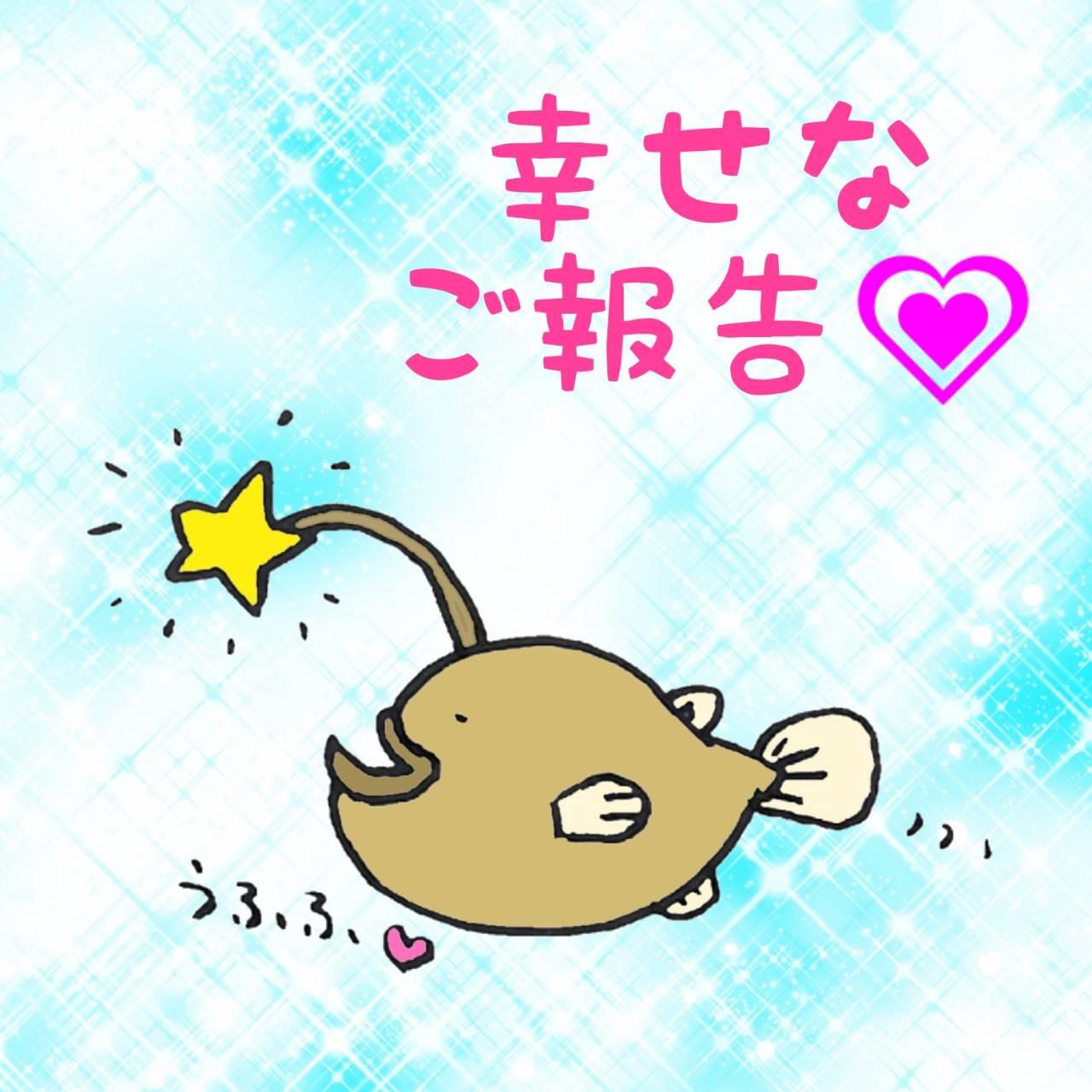 �K���Ȃ��񍐁I