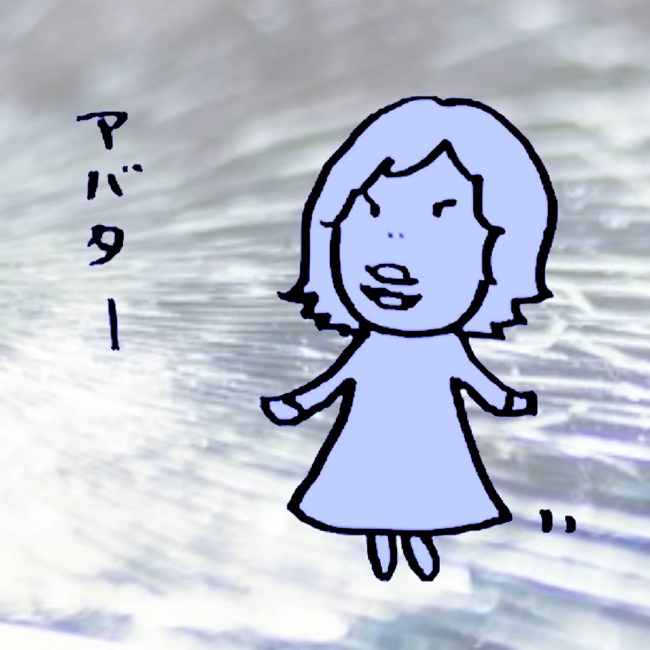 20�N�Ԃ�ɍw���������́B