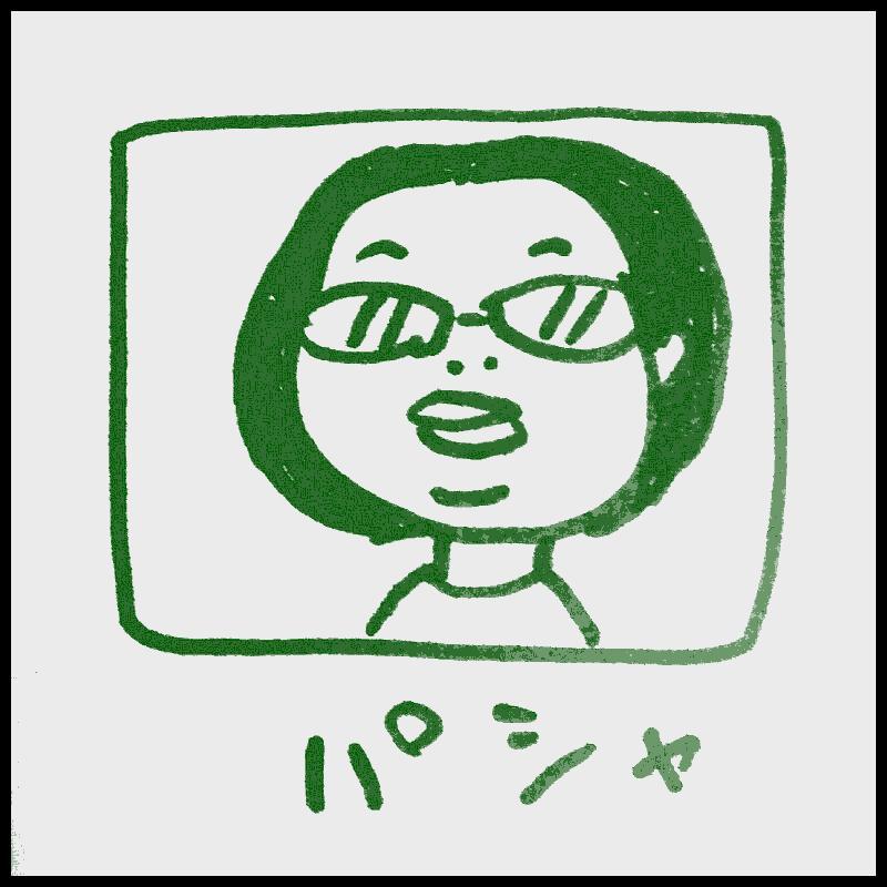 �^�]�Ƌ��؂̍X�V�ց�