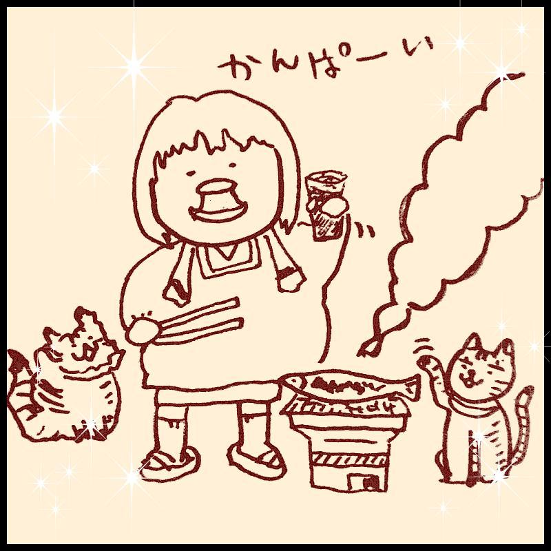 �����������ŉ^�C�A�b�v�I