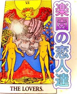 ���ȍm�芴���ācR4.3.10����