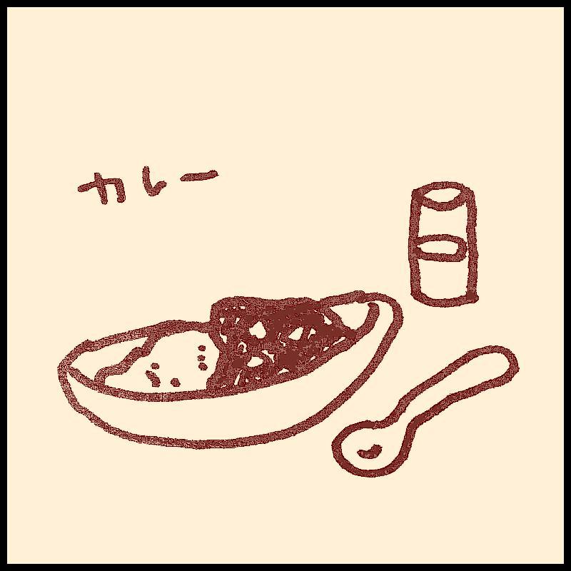 �J���[�ł킩��ɂ����̉��l