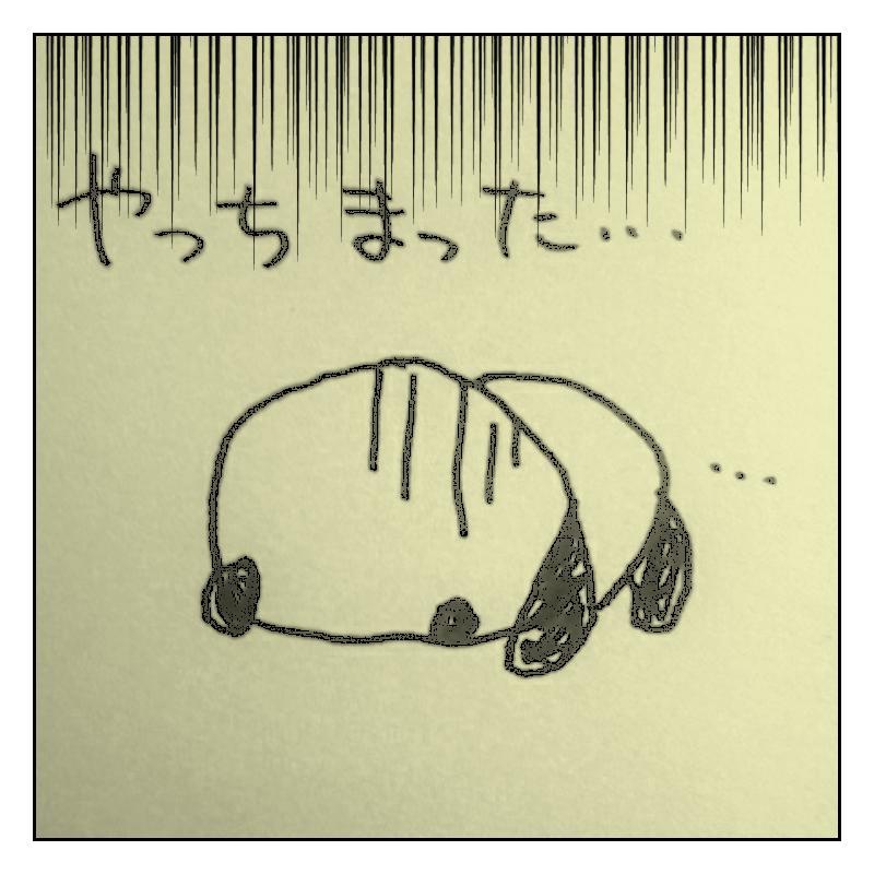 �ɂ��b�����悤�Ǝv���B