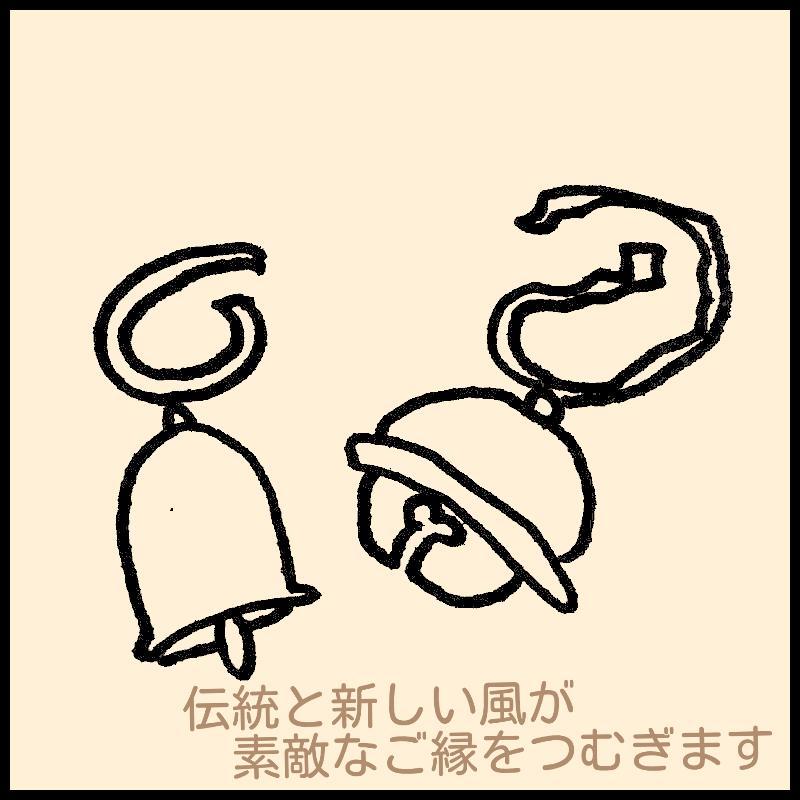 �O�ˑ�_�{�҂V�@�肢�ƎO�ˑ�_�{