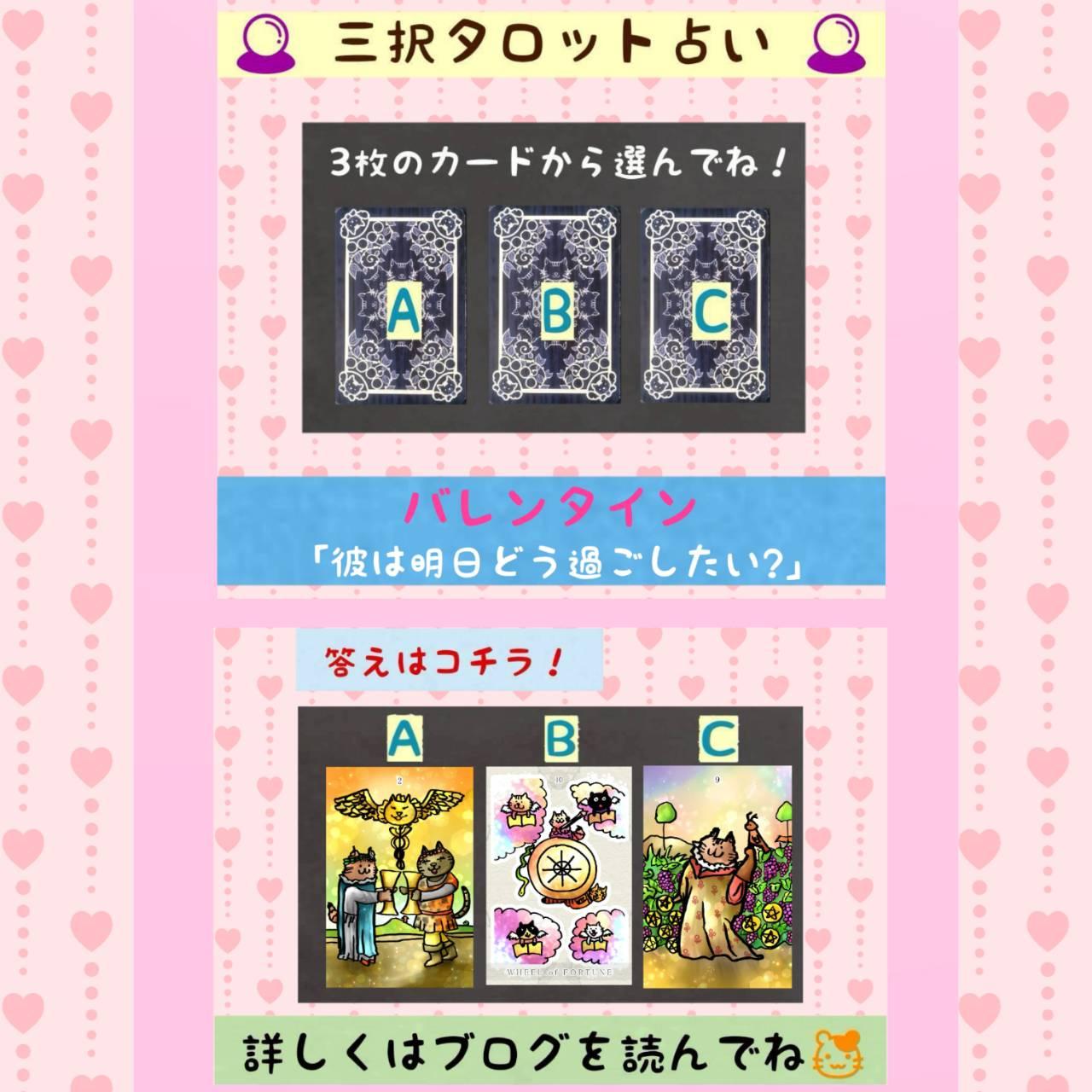 �y�o�����^�C��3���z�ނ͂ǂ��߂��������H