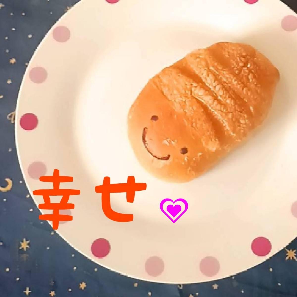 「辛」と「一」で生まれる「幸」せ。