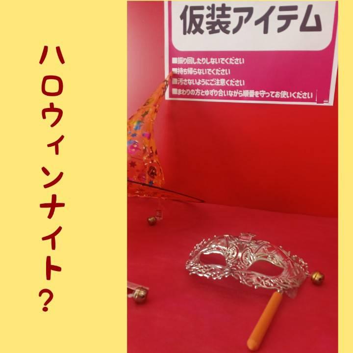 �n���E�B���� ����ǂ� �������I