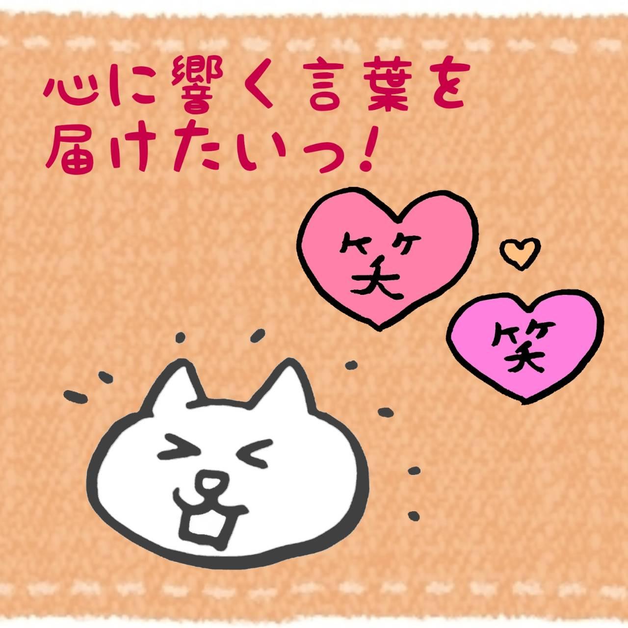 �S�ɋ������t��͂��������I