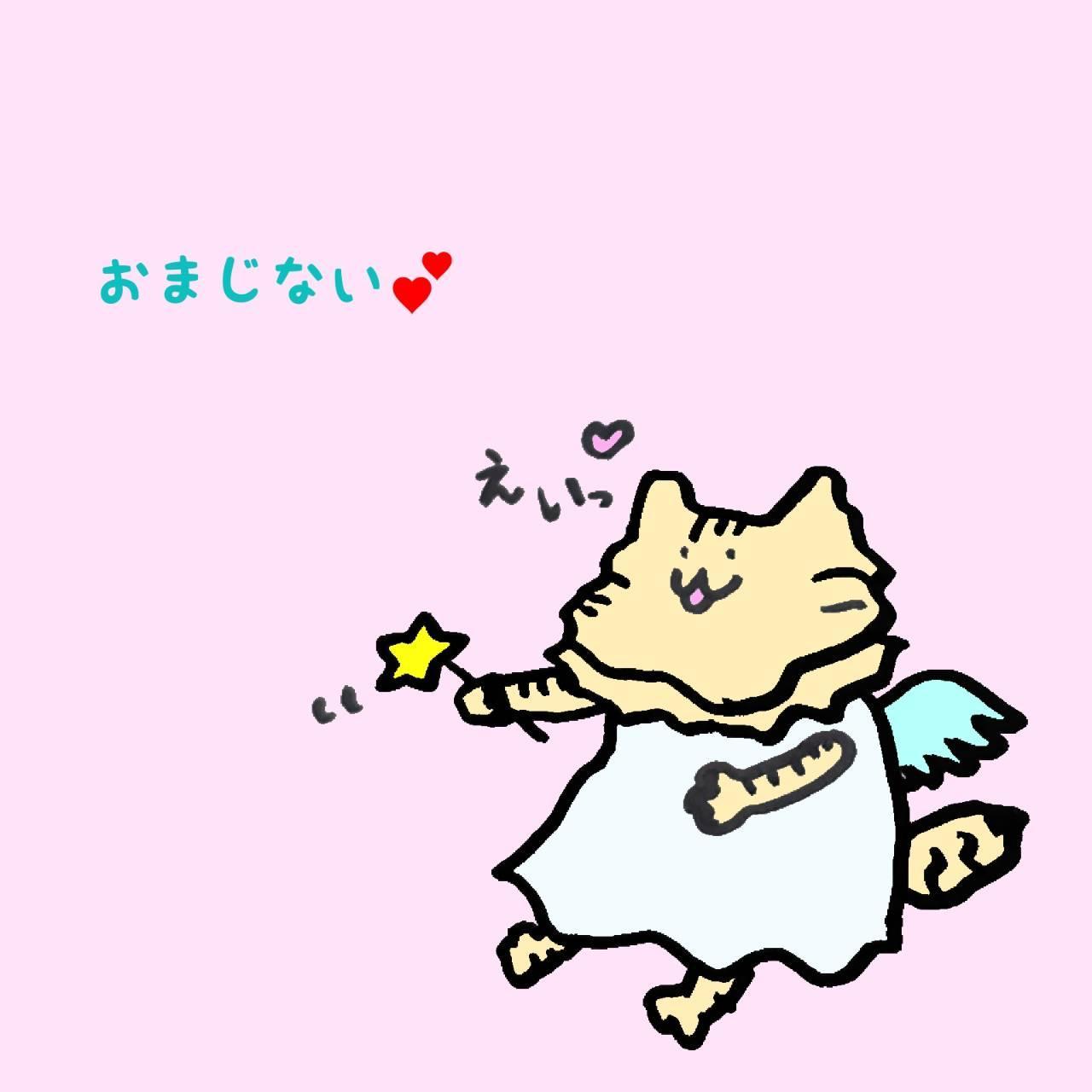 ���ł���I�o��^�A�b�v�̂��܂��Ȃ�3�I