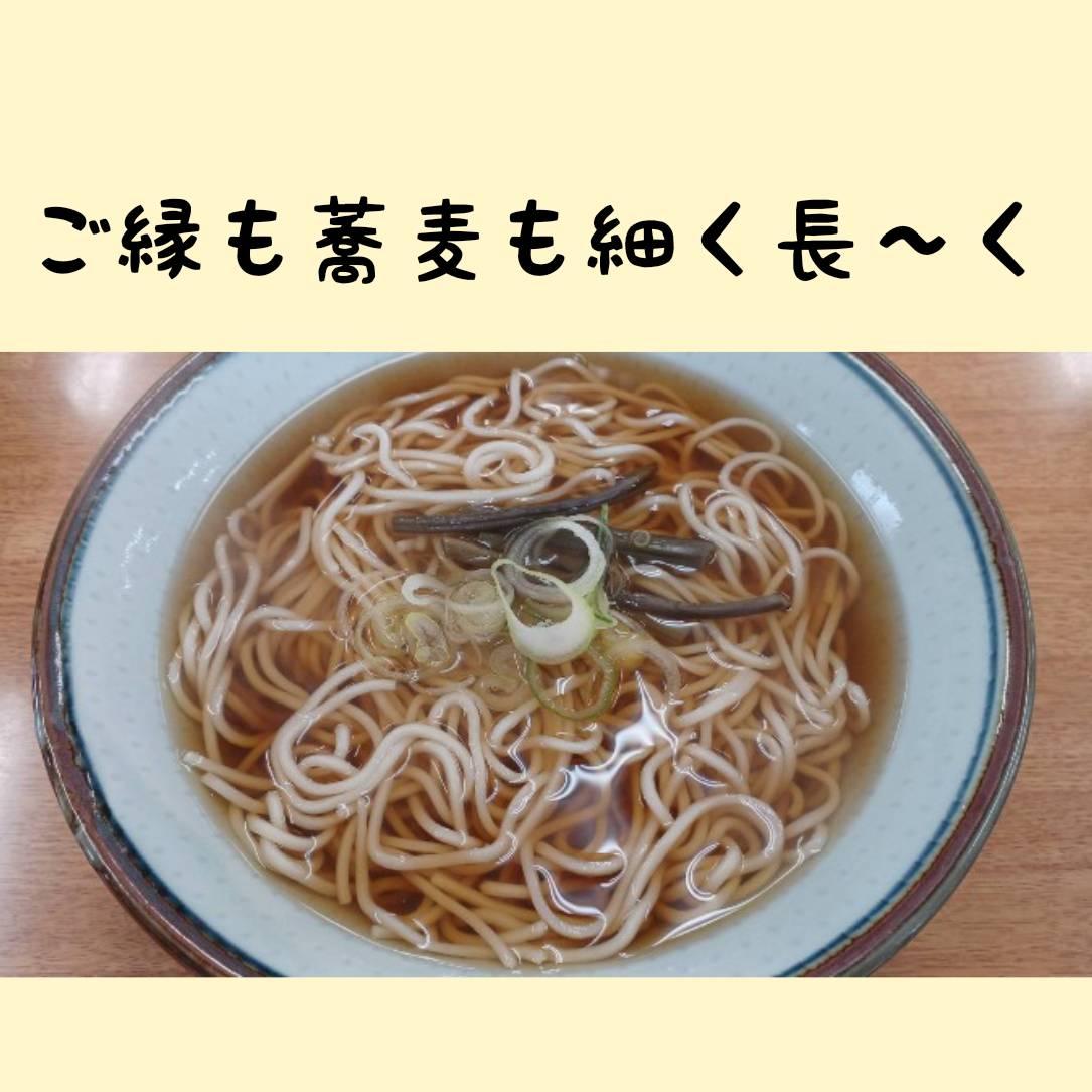 ���������������A�ׂ����`��^^