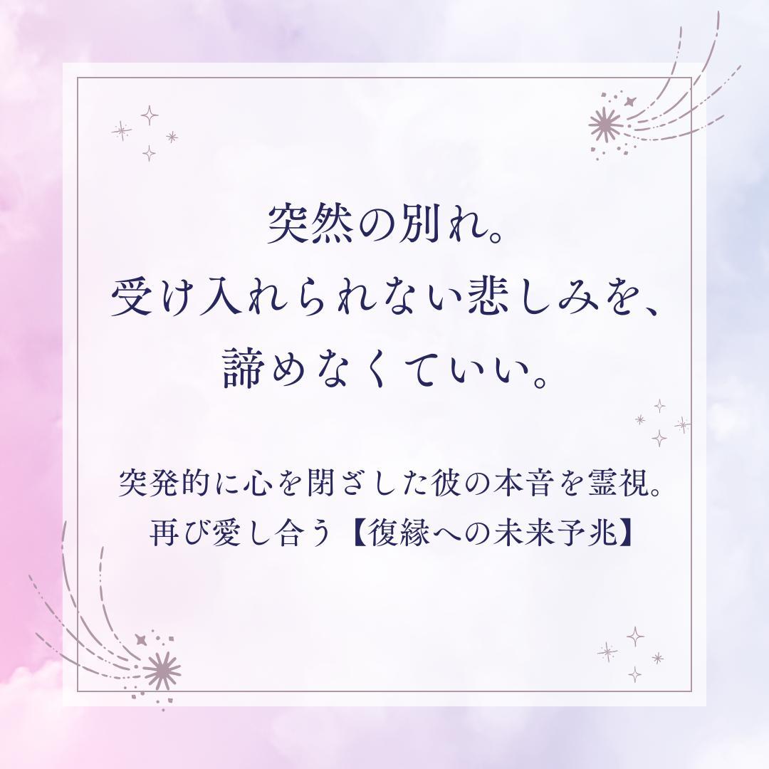 �y�ˑR�̕ʂ�z�󂯓�����Ȃ����̍Đ��p