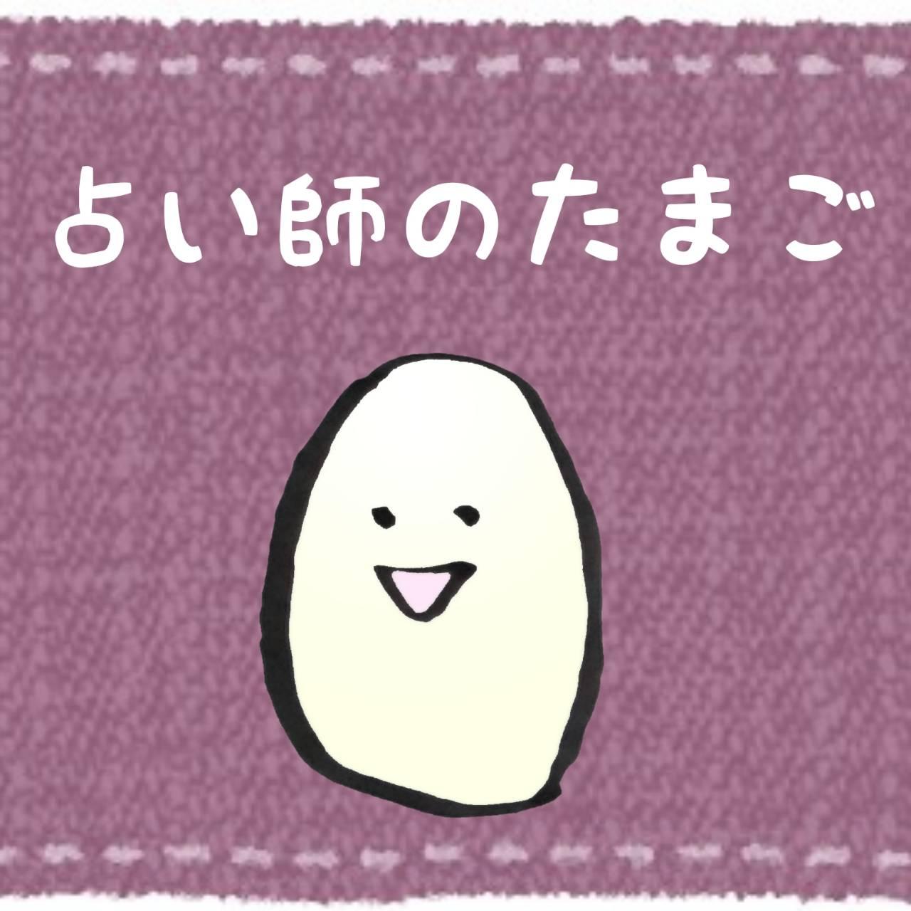 �͋[�Ӓ���Ēm���Ă��܂����H