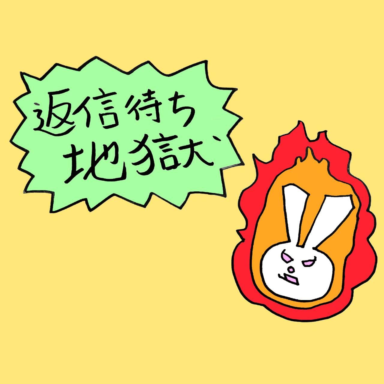 yIHzނLINElsVȌ