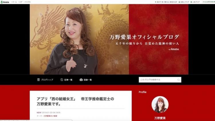 ���숤�ʂ̃I�t�B�V�����u���O