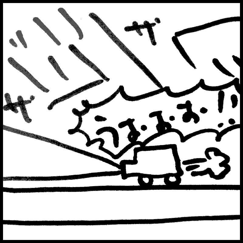 ��\�҃c�A�[�I�P�@�V�C���r�V��