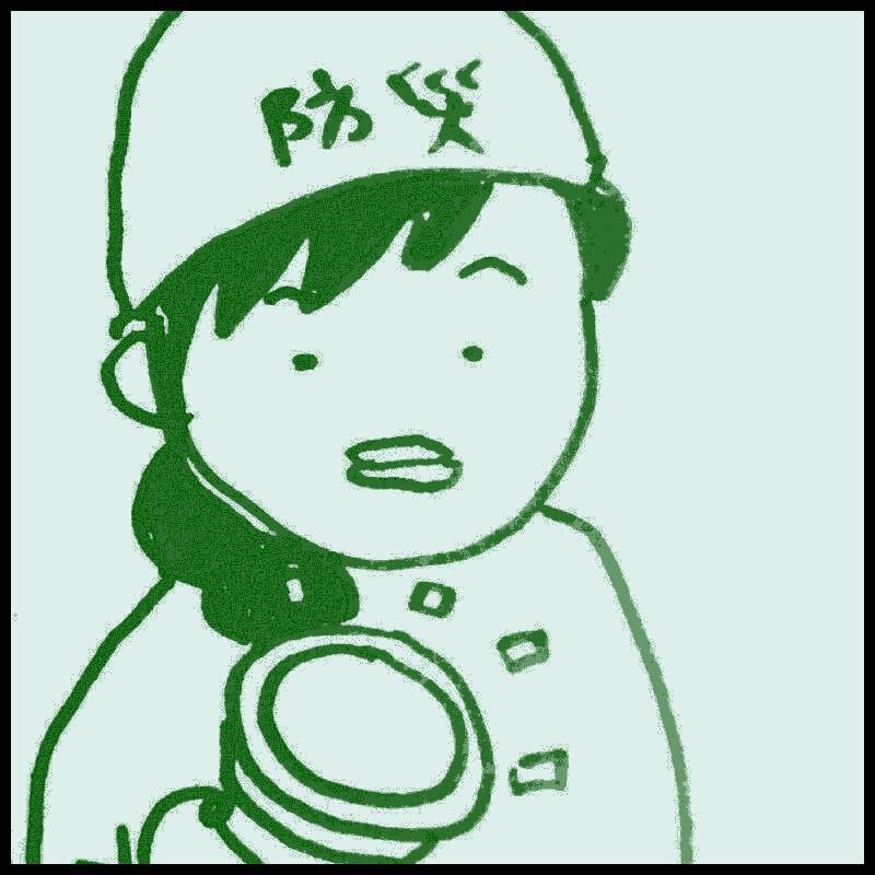 �����̂��ɂ���A���̌�