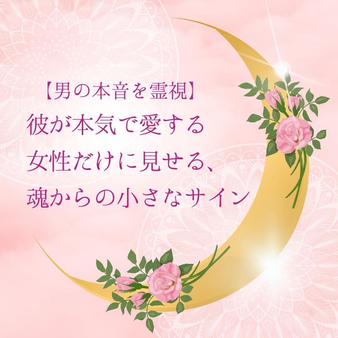 �ނ��{�������ɂ���������R�̍��̃T�C��