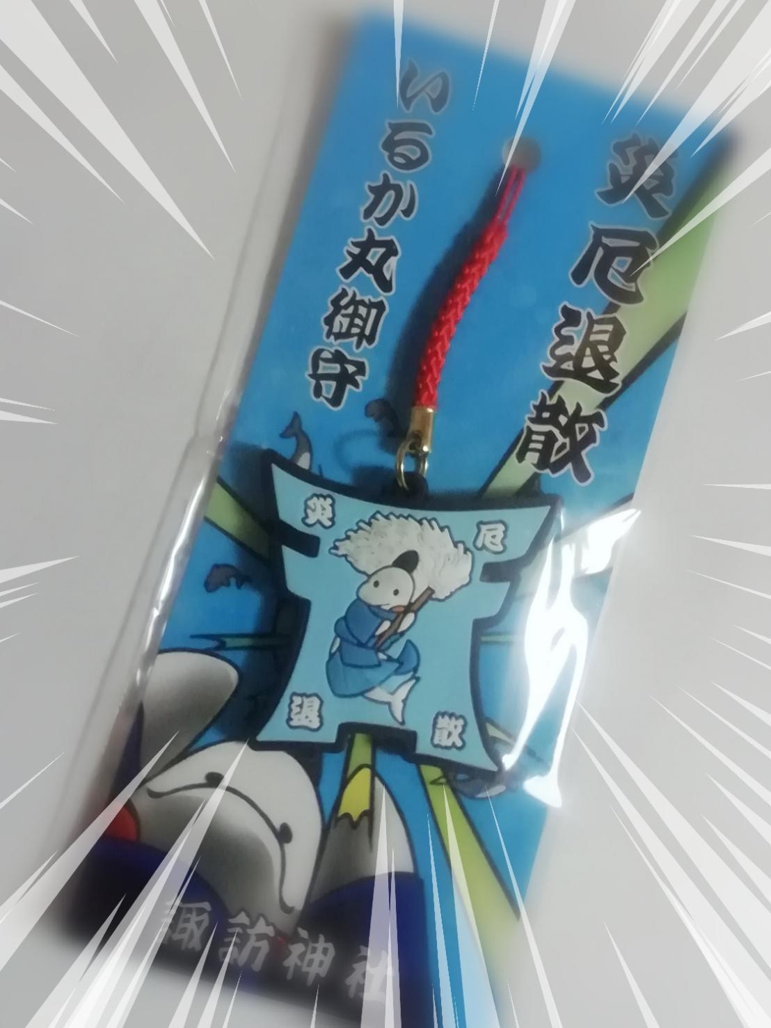 �Ж�ގU�I���邩�ی��I�I