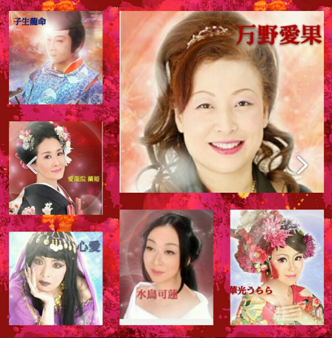 �����t�F�A 2018 IN  TOKYO