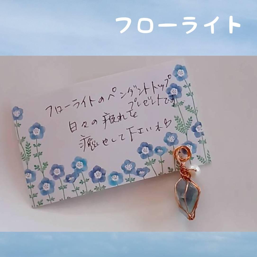 �����̌��A�t���[���C�g�̑������