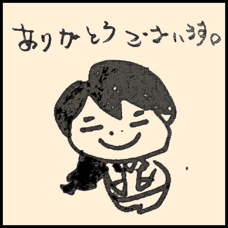 ����