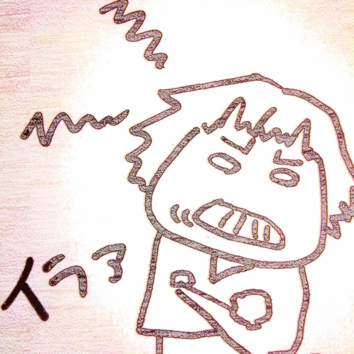 �����Ƃ��΂����^�Ɏ󂯂Ă͂����Ȃ�