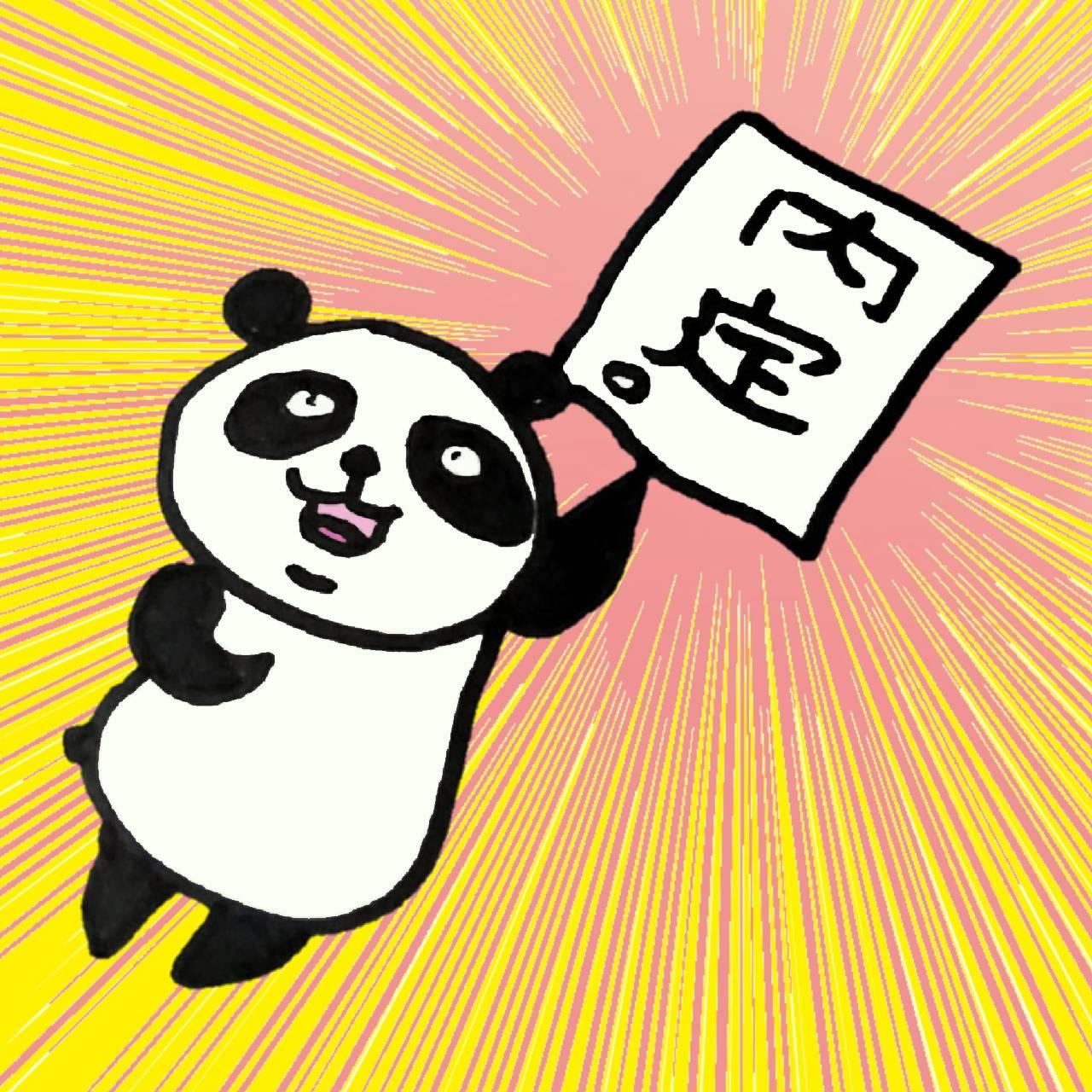 �F�B�̎d�������܂����b