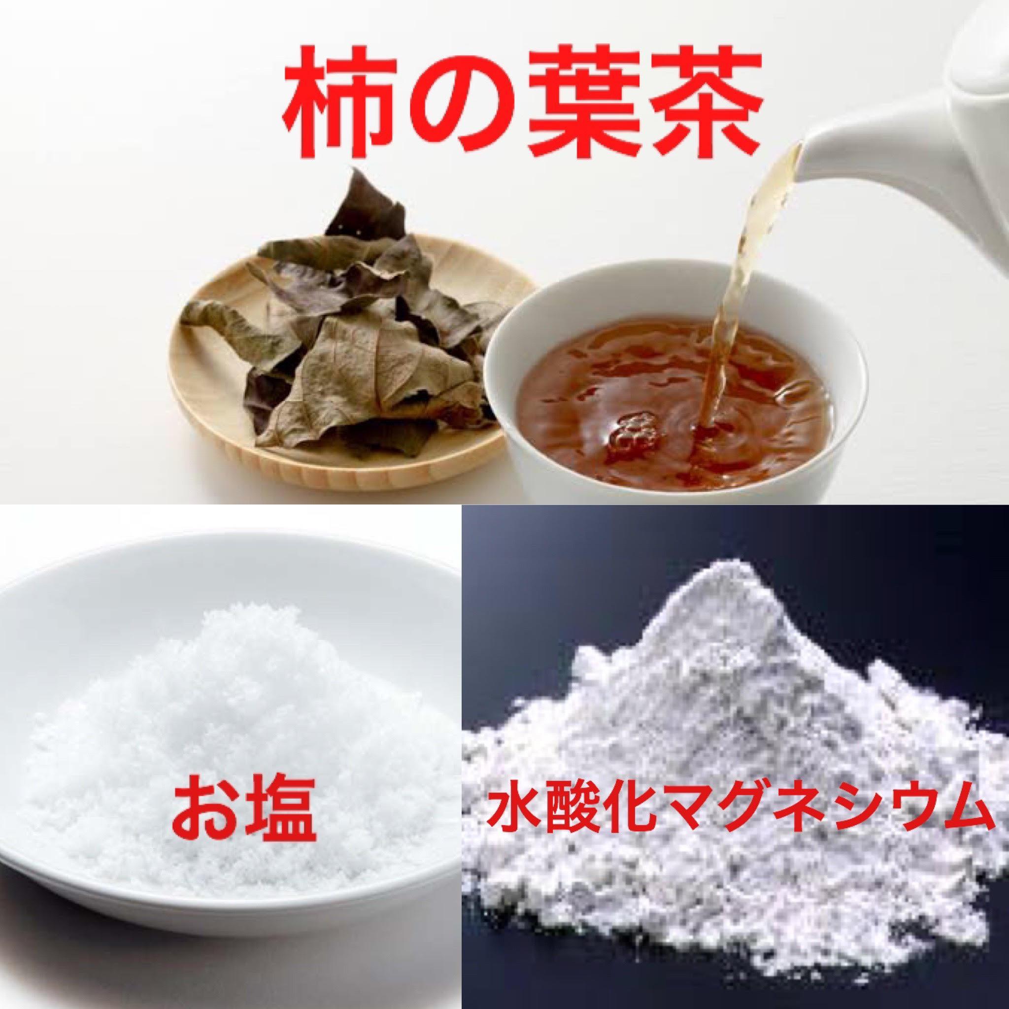 �����Z�I����Ńv�`�t�@�X�e�B���O