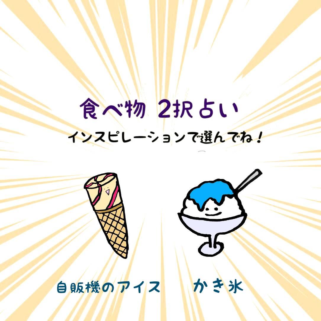 Hו2肢IbZ[Wǂ