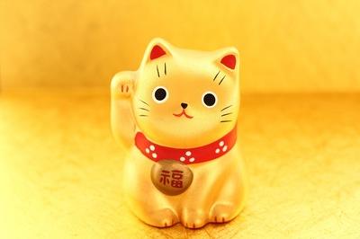 ���^���グ�郋�[��