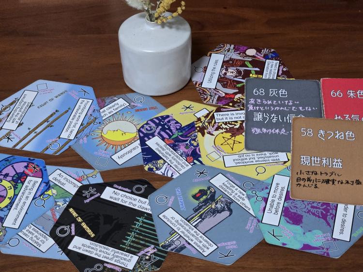 6�����^���b�g����A��j����̃��b�Z�[�W